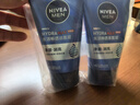 妮維雅（NIVEA）男士【王子奇同款】洗面奶深層清潔補(bǔ)水水活暢透潔面泥100g雙支 曬單實(shí)拍圖