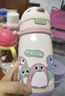 babycare小企鵝兒童保溫杯嬰幼兒寶寶保溫奶瓶水壺學(xué)飲直飲吸管杯兒童水杯 贈直通吸嘴- 背帶款萊莎粉- 450ml 曬單實(shí)拍圖