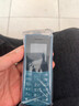 NOKIA新105 4G 全網(wǎng)通移動(dòng)聯(lián)通電信 老人老年按鍵直板學(xué)生兒童備用戒網(wǎng)手機 雙卡雙待  藍色 曬單實(shí)拍圖