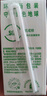 伊利【新鮮日期】純牛奶整箱 250ml*24盒 優(yōu)質(zhì)乳蛋白 中秋送禮盒裝  曬單實(shí)拍圖