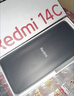 小米 Redmi 14C 6.88英寸護眼大屏 120Hz高刷 150%大揚聲器 4GB+128GB 碧波綠 曬單實(shí)拍圖