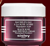 Sisley希思黎黑玫瑰煥采精華霜50ml面霜保濕護膚品節(jié)日禮物送女友 曬單實拍圖