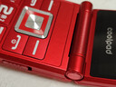 酷派（Coolpad）老年人手機4G全網(wǎng)通翻蓋老年機全新大字體大聲音大屏超長(cháng)待機學(xué)生老人專(zhuān)用按鍵功能機K60 紅色 曬單實(shí)拍圖