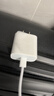 Apple/蘋(píng)果 20W USB-C手機充電器 原裝充電器手機快充頭蘋(píng)果充電器  適用iPhone 17系列/Air新品 曬單實(shí)拍圖