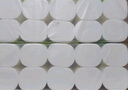 雨森（YUSEN）無(wú)芯卷紙天然柔滑6層125g*18卷2提36卷9斤衛生紙巾家用廁紙擦手紙 曬單實(shí)拍圖