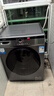 海爾滾筒洗衣機全自動(dòng)帶烘干洗烘一體機家用洗衣機10公斤變頻一級能效除菌除螨國家補貼20% 以舊換新 洗烘一體|智能烘干|空氣洗|柔護羊毛洗 曬單實(shí)拍圖