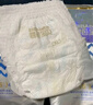 碧芭寶貝盛夏光年P(guān)RO金裝plus奢寵裝拉拉褲訓練褲寶寶學(xué)步褲尿不濕 PLUS金裝-拉拉褲XXXL 28片 曬單實(shí)拍圖