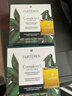 馥綠德雅（RENE FURTERER）五號頭皮活力油50ml 調理毛囊深層清潔 溶解油脂煥活頭皮精華油 曬單實(shí)拍圖