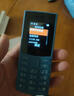 NOKIA新105 4G 全網(wǎng)通移動(dòng)聯(lián)通電信 老人老年按鍵直板學(xué)生兒童備用戒網(wǎng)手機 雙卡雙待  藍色 曬單實(shí)拍圖