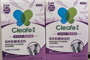 凈安（Cleafe）洗衣機清洗劑機槽清潔滾筒波輪洗衣機深層清潔劑除垢除菌300g*2盒 曬單實(shí)拍圖