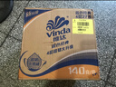 維達（Vinda）有芯卷紙【孫穎莎推薦】藍色經(jīng)典4層140克*27卷 衛生紙紙巾 整箱 曬單實(shí)拍圖