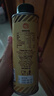 碧歐奇核桃油250ml 意大利進(jìn)口寶寶輔食用油冷榨佐餐油兒童營(yíng)養 曬單實(shí)拍圖