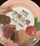來(lái)伊份伊桶山楂桶751g山楂棒山楂糕酸甜開(kāi)胃蜜餞果干辦公室休閑零食 曬單實(shí)拍圖