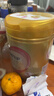 飛鶴臻愛(ài)倍護 幼兒配方奶粉3段(1-3歲) 900g*6 乳鐵蛋白 育兒補貼 曬單實(shí)拍圖