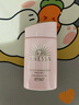 安熱沙（Anessa）親膚型防曬霜60ml 安耐曬粉金瓶防曬女士SPF50+ 女生生日禮物 曬單實(shí)拍圖