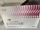 舒爾佳舒爾佳 奧利司他膠囊120mg*63粒 減脂減重 減肥藥 塑身排油瘦身 治療肥胖 曬單實拍圖