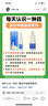 babycare兒童睡衣優(yōu)可絲薄款寶寶家居服套裝 【春夏款】普利亞橄欖 100  曬單實拍圖