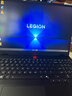 聯(lián)想拯救者R7000P 2025 游戲筆記本電腦(銳龍9 8945HX 16G 1T RTX5060 2.5K 240Hz 黑)國家補(bǔ)貼20% 曬單實(shí)拍圖
