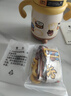 babycare兒童保溫杯嬰兒小松鼠寶寶1-3歲不銹鋼吸管水杯壺學生上學300ml 曬單實拍圖