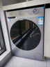 海爾（Haier）洗衣機10公斤滾筒全自動(dòng)家用大容量嵌入式智能預約防生銹巴氏除菌一級能效 國家補貼20% 以舊換新 【新款】1.11高洗凈比+慕斯沖浪洗+六維減震 曬單實(shí)拍圖