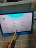 小米平板 REDMI Pad 2 樂學版 紅米學習平板 11英寸 2.5K屏 澎湃OS2 學習機 6+128G 灰色 平板電腦  曬單實拍圖