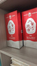 仰韶彩陶坊 獻(xiàn)禮500 白酒 50度 500ml*6 整箱裝 純糧食釀制高度口糧酒 曬單實(shí)拍圖