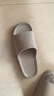 LURAD拖鞋男洗澡涼拖軟底家用家居eva情侶室內浴室拖鞋女 灰色 43-44  曬單實(shí)拍圖