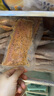 大希地 黑椒魚(yú)排量販裝1200g 無(wú)骨無(wú)刺低脂肪高蛋白輕食 羅非魚(yú)魚(yú)柳魚(yú)片 曬單實(shí)拍圖