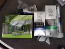 百雀羚（PECHOIN）男士煥能（潔+乳+霜）深層清潔補水控油品質(zhì)國貨生日禮物送男友 曬單實(shí)拍圖