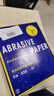 鷹半球砂紙 鷹牌砂紙320目100張 干濕兩用金屬墻面家具文玩玉石打磨工具 曬單實(shí)拍圖