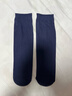 歐雅曼爾（OUYAMANER）旅行襪子男夏季短襪中筒薄款絲襪男士商務(wù)襪一次性襪黑白色吸汗 曬單實(shí)拍圖