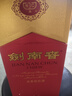 劍南春水晶劍 濃香型 白酒 52度 500mL 中秋送禮長(cháng)輩送禮商務(wù)宴請 52%vol 500mL 6瓶 曬單實(shí)拍圖