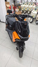 雅迪【重磅新品】冠能S 白鯊90 電動(dòng)自行車(chē)通勤代步長(cháng)續航智能電動(dòng)車(chē)【門(mén)店自提】 顏色到店自選 曬單實(shí)拍圖