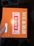 小林制藥（KOBAYASHI）清潔紙一次性眼鏡布相機眼鏡鏡頭清潔濕巾清潔紙12片*6盒熱門(mén)商品 曬單實(shí)拍圖