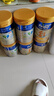 美素佳兒（Friso）港版金裝HMO益生菌嬰幼兒兒童成長(cháng)配方奶粉荷蘭原裝進(jìn)口 900g 3段6罐12-36月適用 曬單實(shí)拍圖