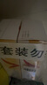 【原研好藥】凱妮汀克霉唑陰道片0.5g*1片*3盒 陰道炎婦科專用藥霉菌性陰道外陰瘙癢婦科炎癥 念珠菌外陰陰道病 克霉唑栓劑 曬單實(shí)拍圖