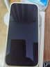 Apple/蘋(píng)果 iPhone 17 Pro Max 256GB 銀色 支持移動(dòng)聯(lián)通電信5G 雙卡雙待手機 曬單實(shí)拍圖