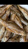 農家火焙小魚(yú)干干貨小魚(yú)仔淡水無(wú)鹽去肚餐條魚(yú)小河魚(yú)湖南特產(chǎn)新貨 淡水小魚(yú)干100g*5袋 曬單實(shí)拍圖