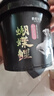 瘋狂水草蝴蝶錦鯉專(zhuān)用飼料1KG1.5mm上浮小顆粒蝴蝶錦鯉魚(yú)飼料通用觀(guān)賞魚(yú)食 曬單實(shí)拍圖