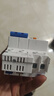 正泰（CHNT）NXBLE-63-2P-C63-30mA-6kA 小型漏電保護斷路器 漏?？諝忾_(kāi)關(guān)2P 63A 曬單實(shí)拍圖
