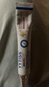 YYTISS祛疤膏去疤痕藥膏修復凝膠醫用硅酮醫院專(zhuān)用除疤膏剖腹產(chǎn)手術(shù)縫針 曬單實(shí)拍圖