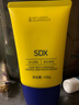 SDX多肽淡紋美頸霜提拉緊致淡化頸紋配滾珠按摩儀放松頸部123g 曬單實拍圖