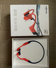 韶音（SHOKZ）【李現推薦】OpenSwimPro骨傳導藍牙耳機新款自帶內存開(kāi)放式禮品團購游泳專(zhuān)用防水可E卡支付S710 推薦*珊瑚海-京倉 快至當/次日達 曬單實(shí)拍圖