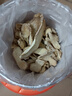 神農金康 干姜片250g 云南小黃姜泡茶煮姜湯老姜茶姜棗茶 干姜中藥材 曬單實(shí)拍圖