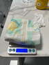 好奇（Huggies）心鉆小森林紙尿褲 超薄柔軟透氣男女寶寶日夜可用尿不濕 紙尿褲M50片(6-11kg) 曬單實拍圖