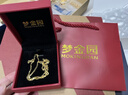 夢(mèng)金園 18K金項(xiàng)鏈 O字鏈百搭鎖骨鏈k黃素鏈可多退少補(bǔ)生日禮物送女友 O字鏈45cm-約4.36g 曬單實(shí)拍圖