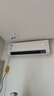 美的（Midea）1.5匹 掛機(jī) 星睿 新一級(jí)能效 舒適風(fēng)感 星速冷暖 壁掛式空調(diào)KFR-35GW/FA1-1(W) 曬單實(shí)拍圖