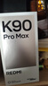 小米（MI）REDMI K90 Pro Max 第五代驍龍8至尊版 7560mAh大電池 BOSE聯(lián)合調音流金白 16GB+1TB 紅米5G手機 曬單實(shí)拍圖