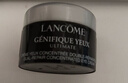 蘭蔻（LANCOME）超修小黑瓶眼霜肌底煥活修護眼霜 全新小黑眼霜 【黑金專(zhuān)享】買(mǎi)20ml享45ml 曬單實(shí)拍圖
