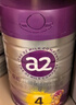 a2至初4段奶粉兒童配方調制乳粉3-6歲850g*6罐四段兒童奶粉乳鐵蛋白 曬單實(shí)拍圖